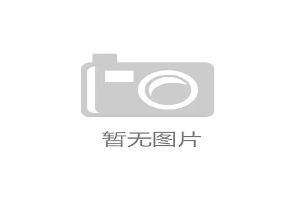 危险动作判罚规则详解及裁判标准解析