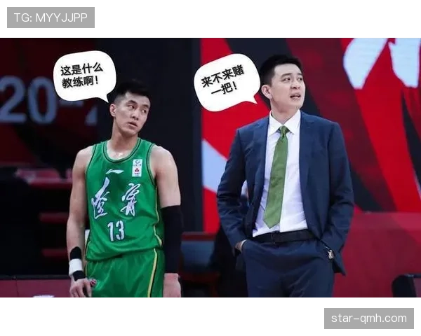 新手如何正确理解非法挡拆规则避免进攻犯规