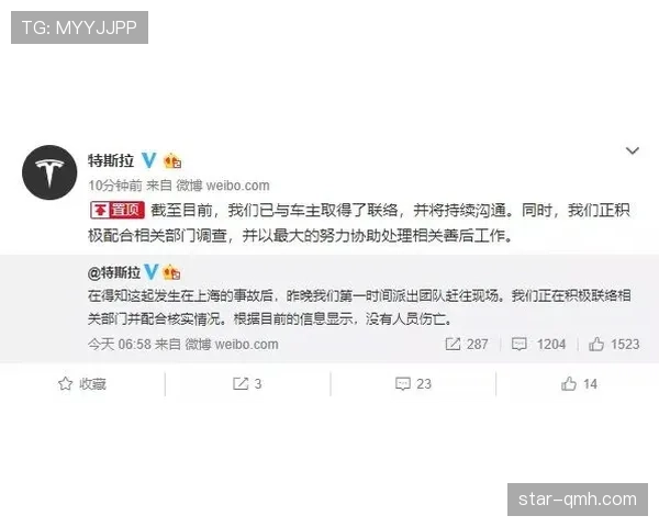 费钰婷直播时随口说的月支出,够我交十年房租了 费钰婷直播时随口说的月支出,够我交十年房租了