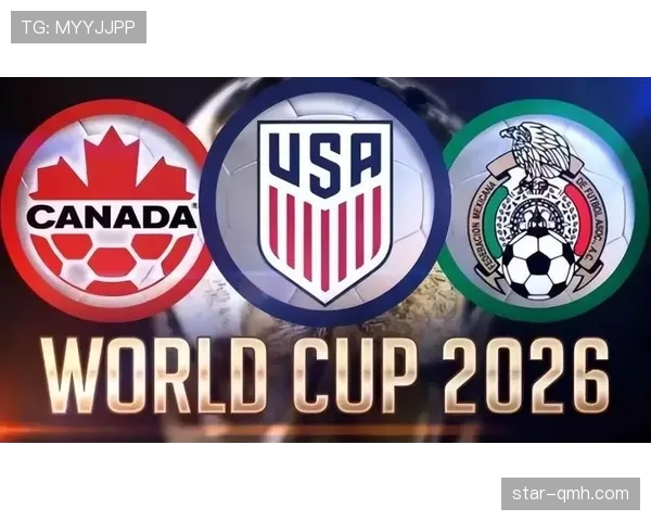 2026世界杯加拿大队能否突破历史最佳成绩 2026世界杯加拿大队能否突破历史最佳成绩