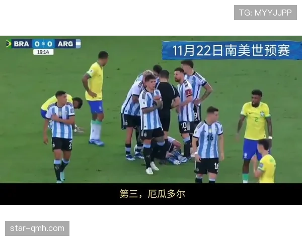 阿尔及利亚队冲击2026世界杯能否重现2014黑马奇迹 阿尔及利亚队冲击2026世界杯能否重现2014黑马奇迹